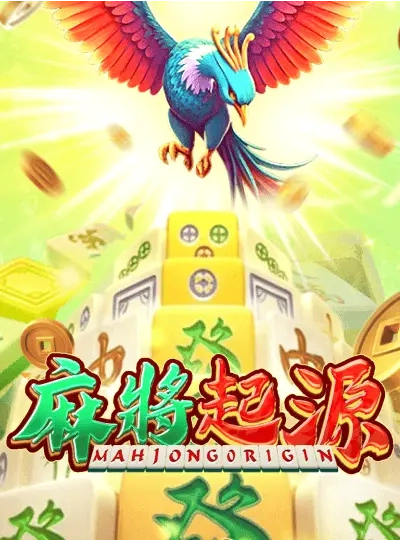 Adventure theme slot game cover