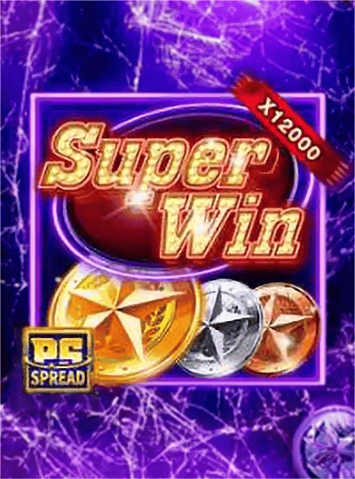 7bdd new game