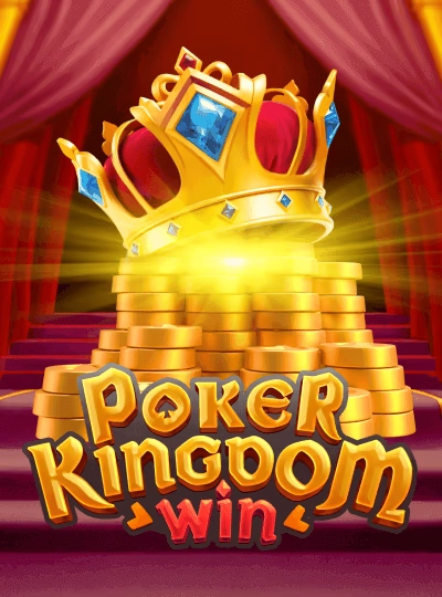 Progressive jackpot slot cover